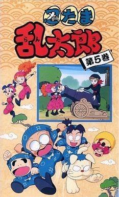 忍者乱太郎 5期