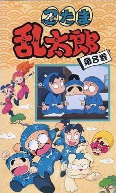 忍たま乱太郎 8期