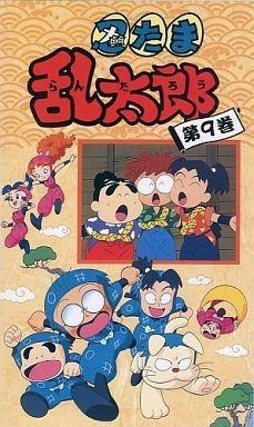 忍たま乱太郎 9期