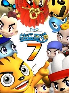 快乐星猫第七季