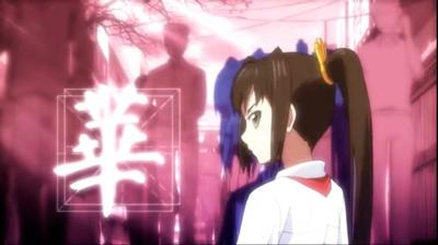 拜见女皇陛下PV