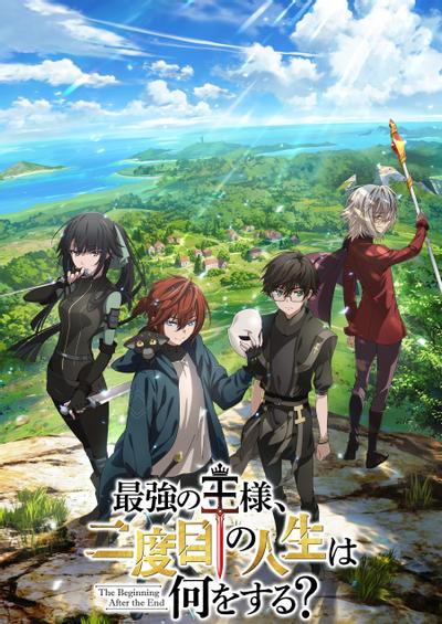 最强王者的第二人生 第二季