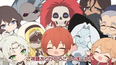 世界尽头的课外授课