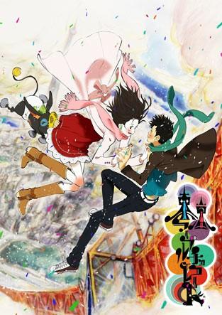 东京糖衣巧克力