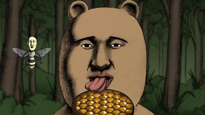 森林的安藤 15周年纪念