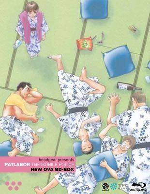 机动警察 NEW OVA