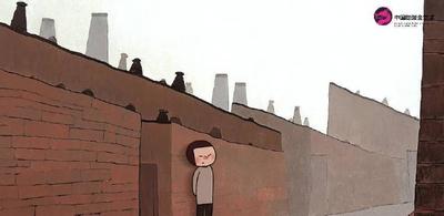 煤矿村的大头菜