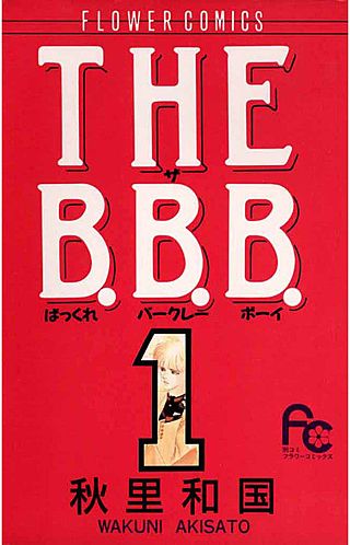 THE B.B.B.