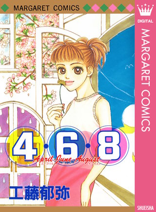 4・6・8-April・June・August-